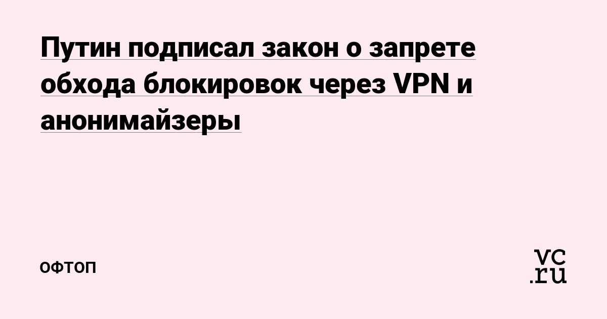 Кракен маркетплейс футбол онлайн трансляции