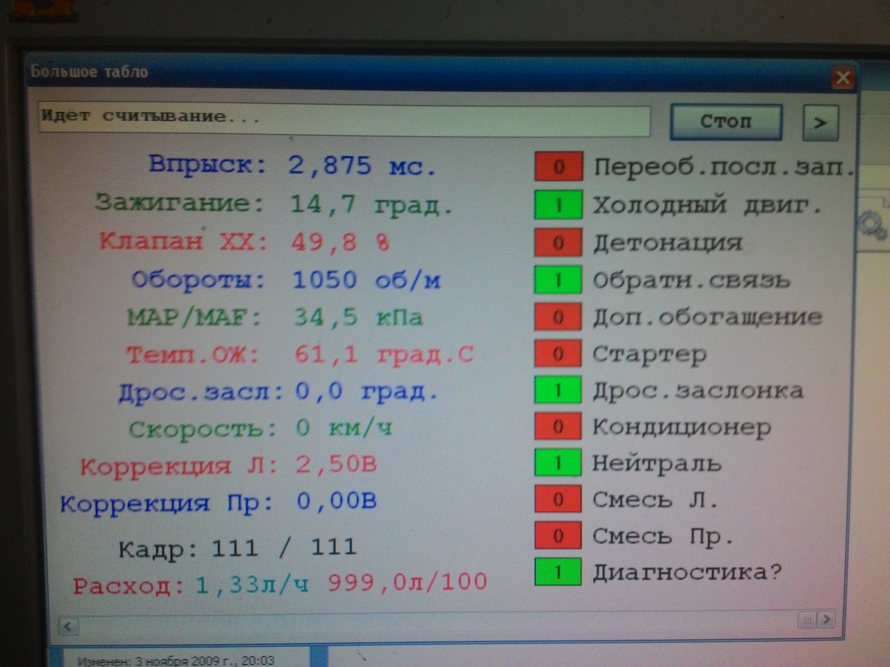 Krab6 at спортивный портал